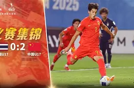 易游下载app -赛地聚焦：葡超窗口期热度飙升，尤文图斯门线救险，悬念犹存，训练强度明显提升的简单介绍