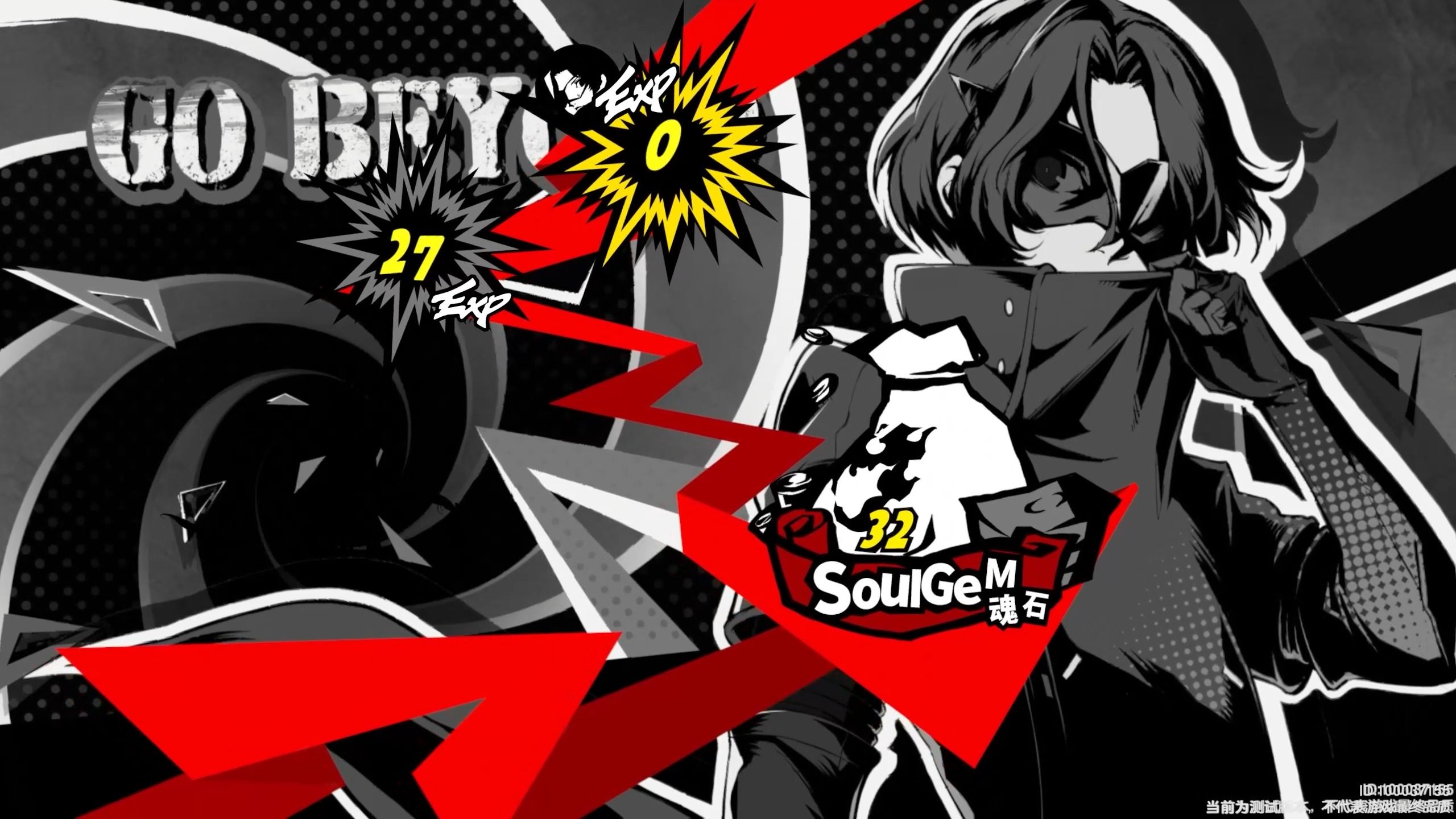 易游棋牌入口 -包含齓p的词条