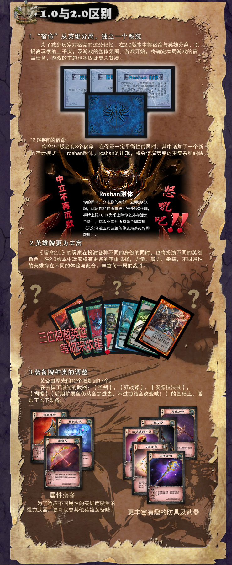 洳	7?W鯚|癔军タ霺?地＄糨必i?九?M用C^?喋(屮艸芔茻卍卐龘靐齉爩)